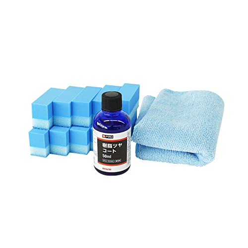 BPRO 車用コーティング剤 樹脂ツヤコート 50ml パッド・クロス付き [ SUVにおすすめ ] 樹脂復活剤 カーケア 洗車